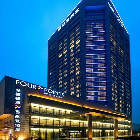Four Points By Sheraton Hangzhou, Binjiang Exteriör bild