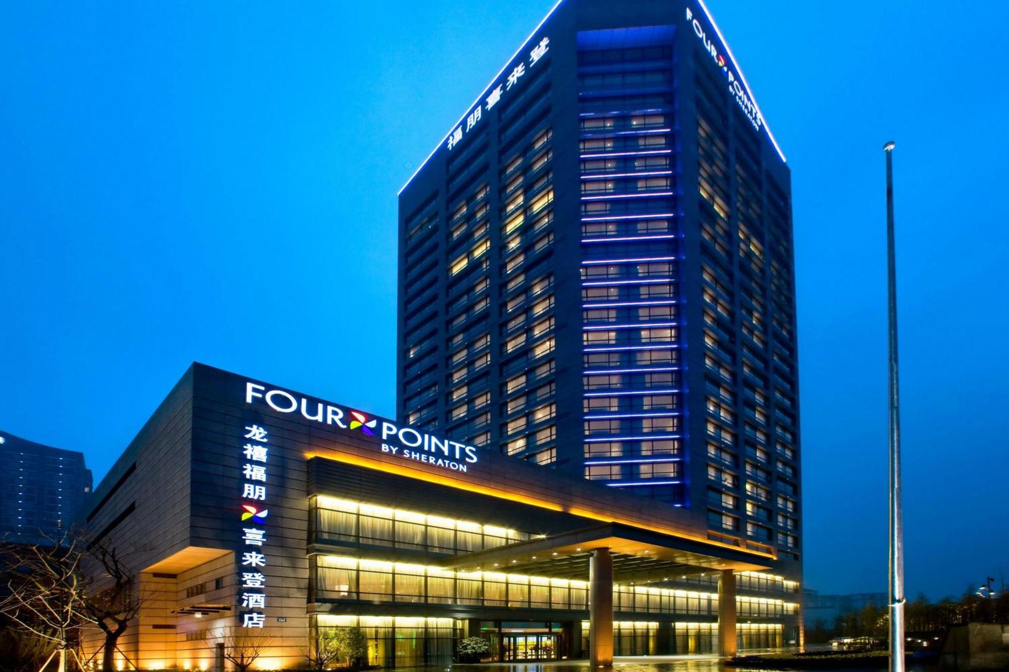 Four Points By Sheraton Hangzhou, Binjiang Exteriör bild